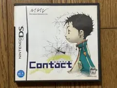 コンタクト