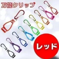 Item thumbnail for item a63f031b-f0f3-407c-a998-fa28f1a136b4