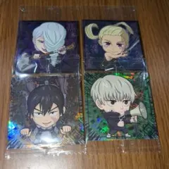 呪術廻戦ウエハースシール4枚