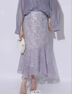 Apuweiser-riche リボン刺繍レーススカート　ブルー　サイズ0（XS