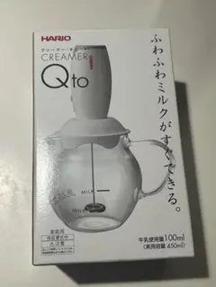 ✨新品未使用✨ HARIO クリーマー キュート CQT-45 ミルク泡立て器のサムネイル