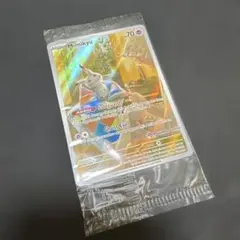 2026年最新】ミミッキュ AR 英語の人気アイテム - メルカリ