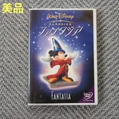 スズm様 リクエスト 2点 まとめ商品