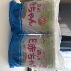 e赤ちゃん ミルク