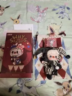 ハチププ WHY SO SERIOUS ぬいぐるみ ペンダント