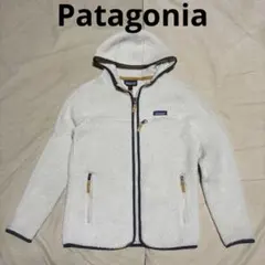 Patagoniaレトロ　パイルフーディ