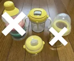 ベビー用マグ　テテオ　哺乳瓶　ピジョン　容器セット　♦︎匿名配送