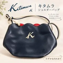 Kitamura キタムラ ロゴショルダーバッグ ショルダーバッグ
