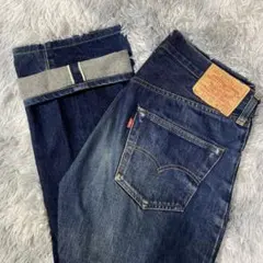 2025年最新】リーバイス 557 バレンシアの人気アイテム - メルカリ