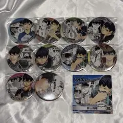2025年最新】影山飛雄 缶バッジ まとめ売りの人気アイテム