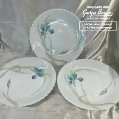 希少 60’s フランス・リモージュ製『レイノー コンポート』ヴィンテージ リモージュ・レイノーRAYNAUD BOUGAINVILLE 16cm径ケーキ