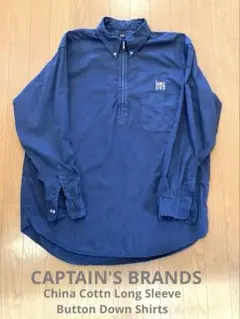 CAPTAIN'S BRANDSのチャイナコットン フロントジップ BDシャツ