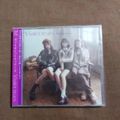 Violet tears
