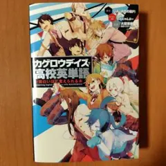 Item thumbnail for item f1c4371e-2080-4bb9-8676-6981f591d2a5