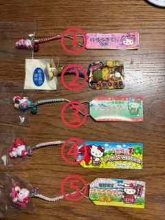 2026年最新】ご当地キティ 根付け まとめ売りの人気アイテム - メルカリ
