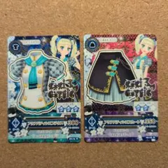 Item thumbnail for item 931286cd-8c73-4bbb-8ae4-c9e62da3e36d