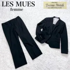 AOKI LES MUES Femme パンツスーツ セットアップ M 洗濯可 2025年最新】AOKI レディース ビジネス パンツスーツ上下の人気