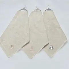 ループ付きタオル