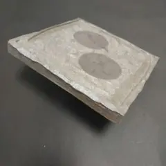 Item thumbnail for item 17504362-8fb3-45fc-b6df-b95b2fb08eb9