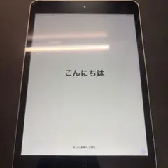 【iPad mini2】 16GB シルバー 本体 ジャンク