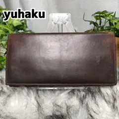 YUHAKU / ユハク 本革 ツートンカラー 長財布 ブラウン×ネイビー系 