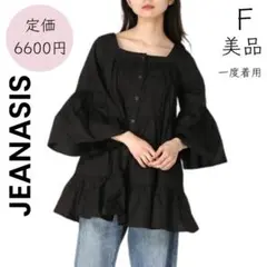 【JEANASIS】ジーナシス 美品 一度着用 黒 ティアードブラウス