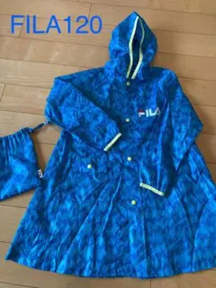 FILA キッズ　レインコート　サイズ120のサムネイル