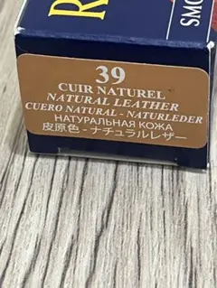 shinerico様 リクエスト 2点 まとめ商品