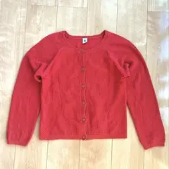 プチバトー　編みカーディガン コットン