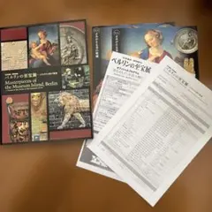 Item thumbnail for item c93cbc0f-6607-4105-8278-871819f37914