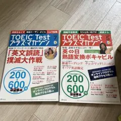 Item thumbnail for item f1ce4902-72bd-4bbe-844a-febbaf96cf18