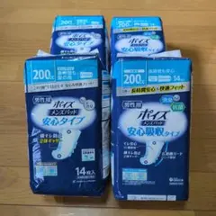 Item thumbnail for item 52733d26-500a-478e-a190-963ab5694855