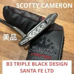 2026年最新】b3 triple black designの人気アイテム - メルカリ