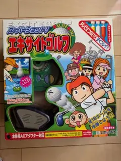 レトロ　エポック社 エキサイトゴルフ 体感型ゴルフゲーム