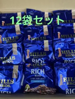 ヒルスコーヒー　12袋セット売り HILLS BROS 500g 2026年最新】HILLS BROSの人気アイテム - メルカリ