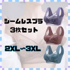 いりまめこ様専用