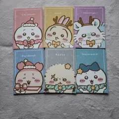 セブンイレブン ちいかわノート A5　全6種