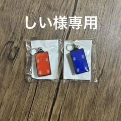 いだちゃんねる政治資金パーティ会場限定 献金くじ キーホルダ光る