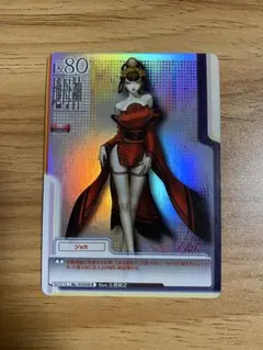 2026年最新】真・女神転生 tcgの人気アイテム - メルカリ