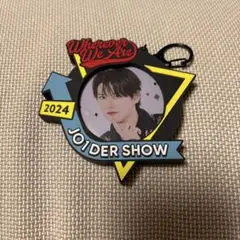JO1DER SHOW 2024 キーホルダー 白岩瑠姫
