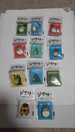 ジブリがいっぱいピンズ　となりのトトロ　トトロ　ネコバス