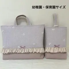 はるるん様 リクエスト 3点 まとめ商品