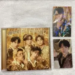 m!lk 爆裂愛してる 好きすぎて滅 通常盤CD トレカ 限定トレカ 吉田仁人