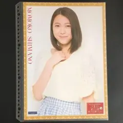 ラフ×ラフ ラフラフ 吉村萌南 直筆サイン 生写真 超めっちゃキュン