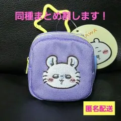 ちいかわ カラビナつき刺繍スクエアミニポーチ モモンガ