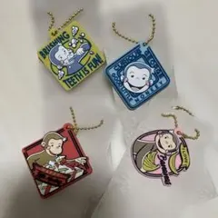 【D】 おさるのジョージ ラバーキーホルダー 新品未使用 4種類