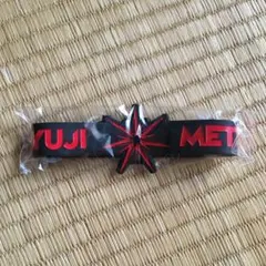 三代目JSB ゴムブレス(今市隆二)