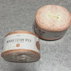 ワンダーコットン スピカ　124番