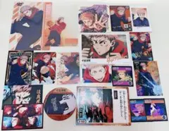 呪術廻戦 虎杖悠仁 カード