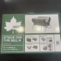 LOGOS ATTACHE CASE TYPE GRILL M 新品未開封のサムネイル